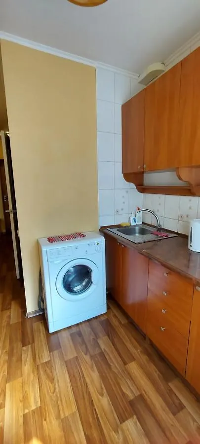 Apartment At Stadionna 3А Kiev Ucrânia
