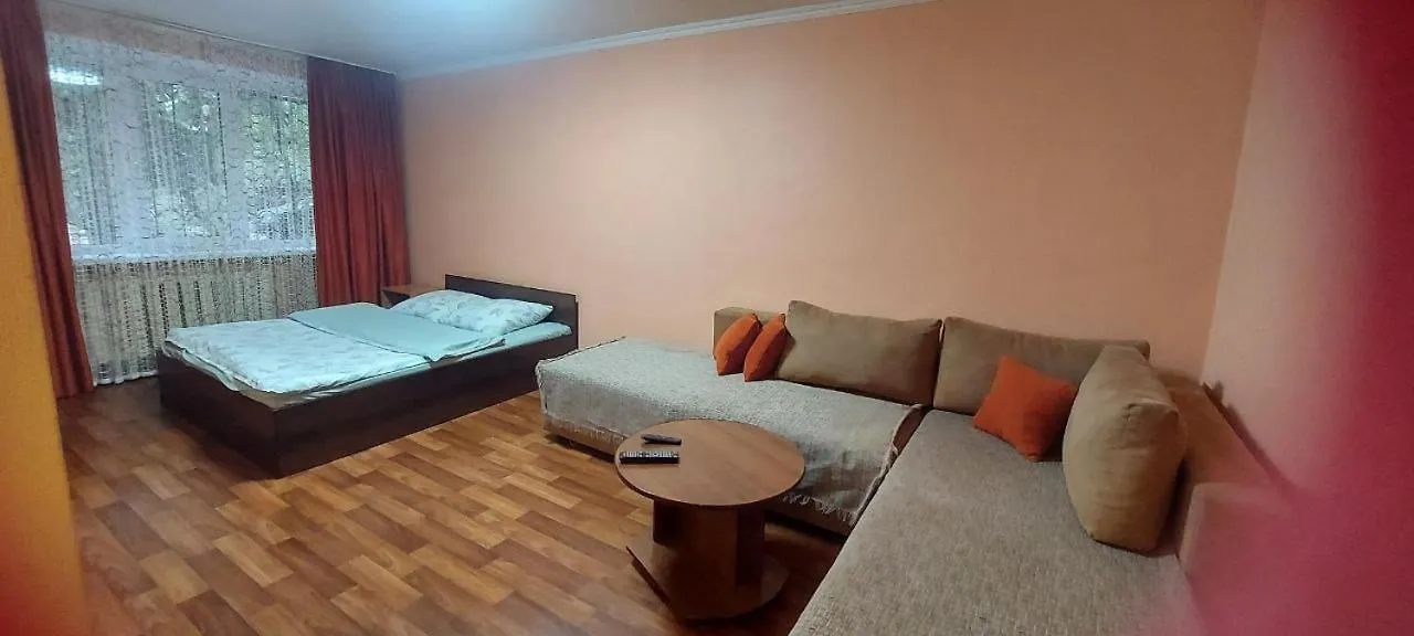 Apartment At Stadionna 3А Kiev 0*,  Ucrânia